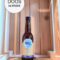 <b>Doos Derde Poel</b><br />Tripel 8.0% 33cl<br />- 24 stuks -