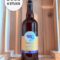 <b>Doos Derde Poel</b><br />Tripel 8.0% 75cl<br />- 6 stuks -