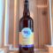 <b>Derde Poel</b><br />Tripel 8.0% 75cl