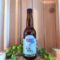 In de Poel Ale
IPA 6.0% 33cl