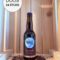 <b>Doos Kwadrup Poel</b><br />Quadrupel 10% 33cl<br />-24 stuks-
