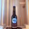<b>Kwadrup Poel</b><br />Quadrupel 10% 33cl