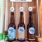 <b>Proeverij voor 2 <br /> personen <br /></b> - 6 stuks -